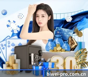 智能升级 - 全面拥抱AI技术,智能化推荐系统全面上线,用户体验再升级。